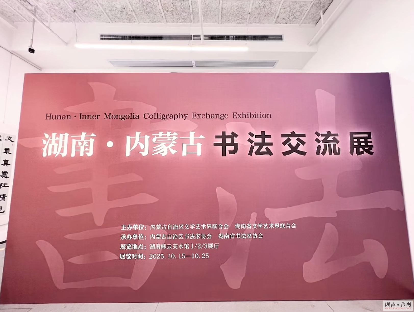 <span style='font-style:none;font-weight:bold;text-decoration:none'>ϡɹ鷨չڳɳչ</span>