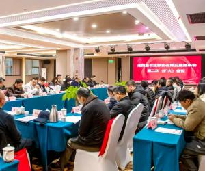 ��������Э��������»�ڶ��Σ����󣩻����ٿ�