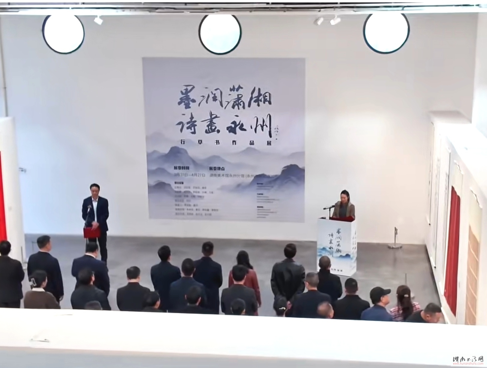 <span style='font-style:none;font-weight:bold;text-decoration:none'>��ī�����桤ʫ�����ݡ��в�����Ʒչ�ں���������&nbsp;</span>