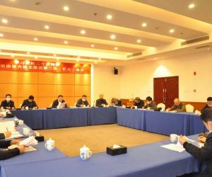 湖南省书协第六届主席团第二次会议召开