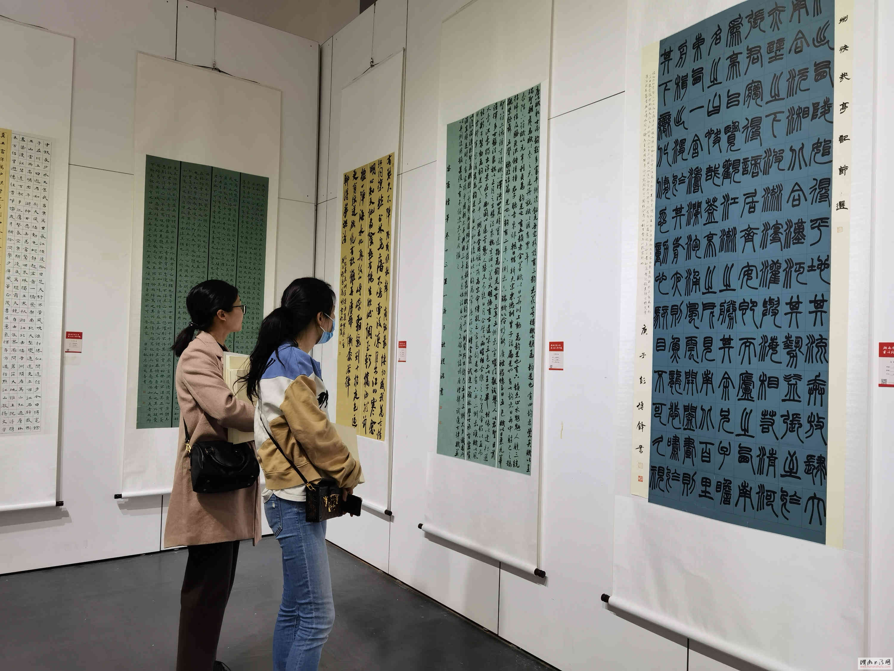 湖南省第七届书法新人新作展开幕 - 湖南书法网 官网 - Powered by SupeSite