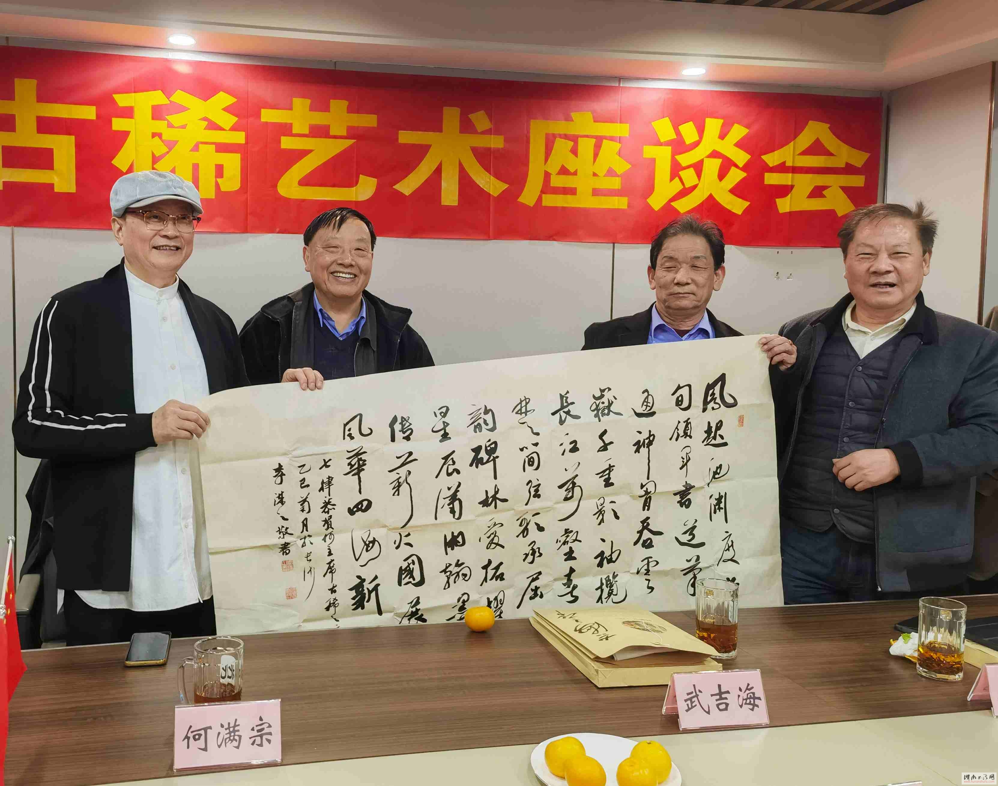 <span style='font-style:none;font-weight:bold;text-decoration:none'>ںϡ̸ϵķ</span>