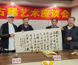 �ں�����������ϡ������̸���ϵķ��ԡ�����ı֮