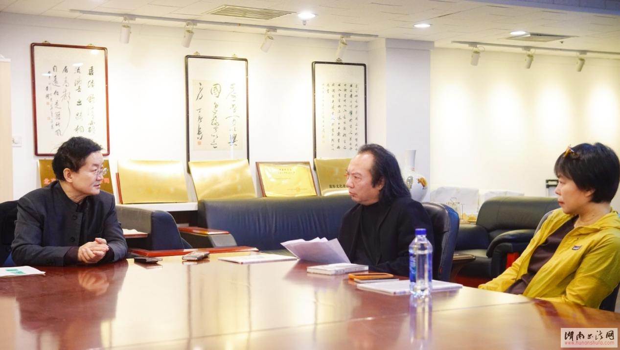 <span style='font-style:none;font-weight:bold;text-decoration:none'>���������ڽ����Ļ�ѧ�ߡ�ʫ�˰�ŵ������ר��</span>