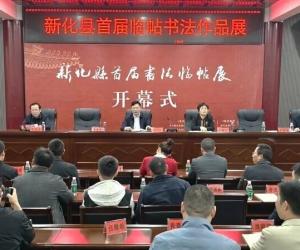 »׽鷨Ʒչ÷ɽ黭ԺĻ