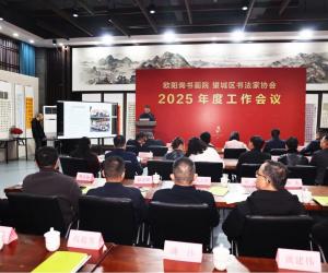 ɳ鷨Э2025ȹٿ