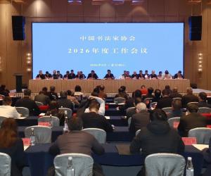 �й��鷨��Э��2026��ȹ��������ٿ�