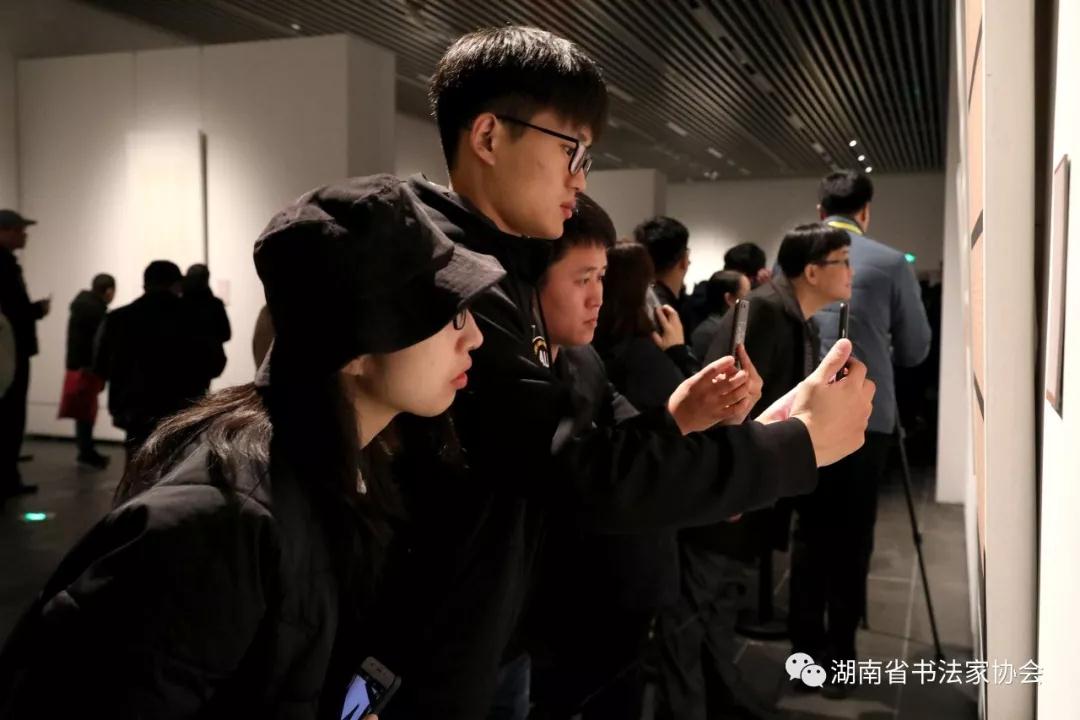 全国第十二届书法篆刻展览（楷书隶书展）在湖南美术馆隆重开幕 - 湖南书法网 官网 - Powered by SupeSite