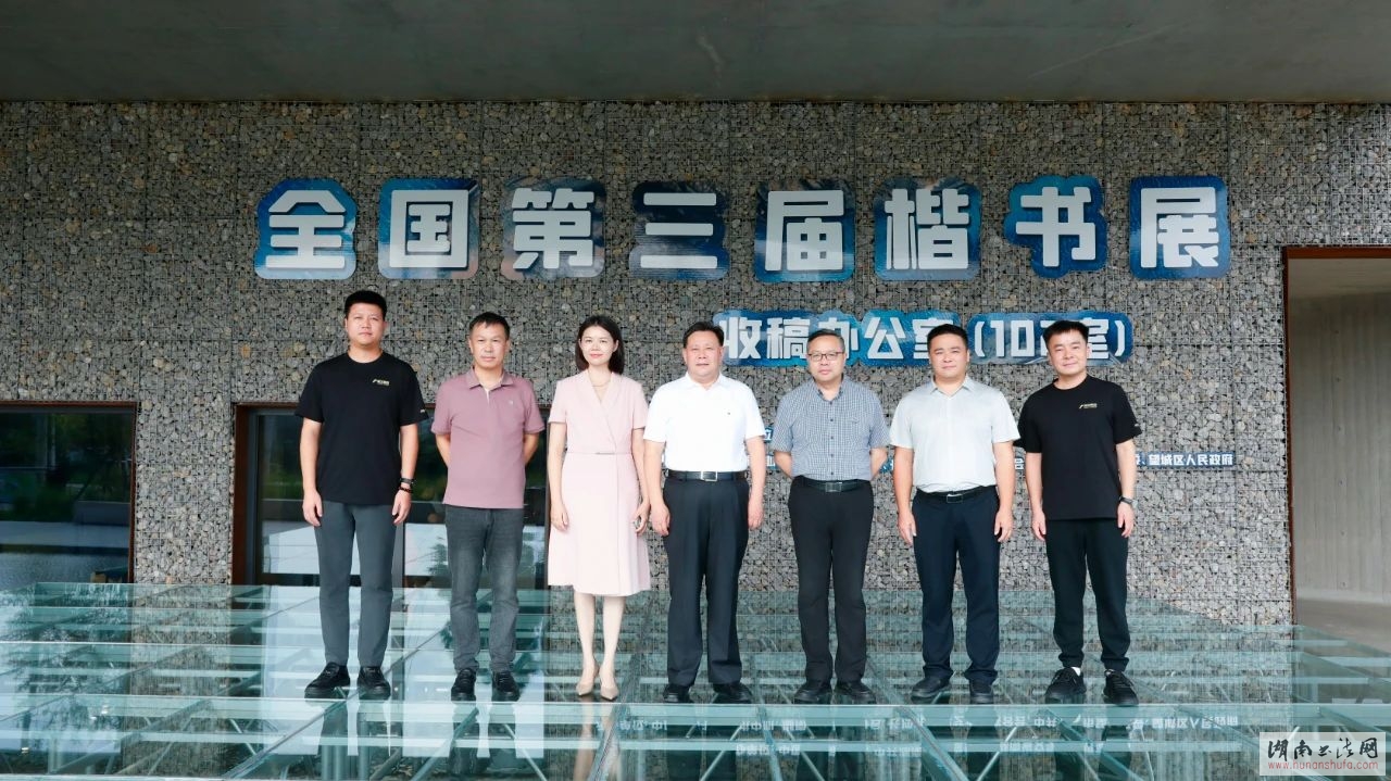 <span style='font-style:none;font-weight:bold;text-decoration:none'>۳һеȫ쿬Ʒչո幤</span>