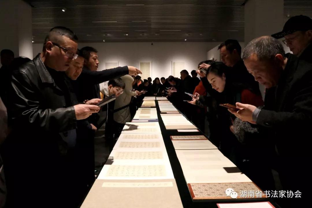 全国第十二届书法篆刻展览（楷书隶书展）在湖南美术馆隆重开幕 - 湖南书法网 官网 - Powered by SupeSite