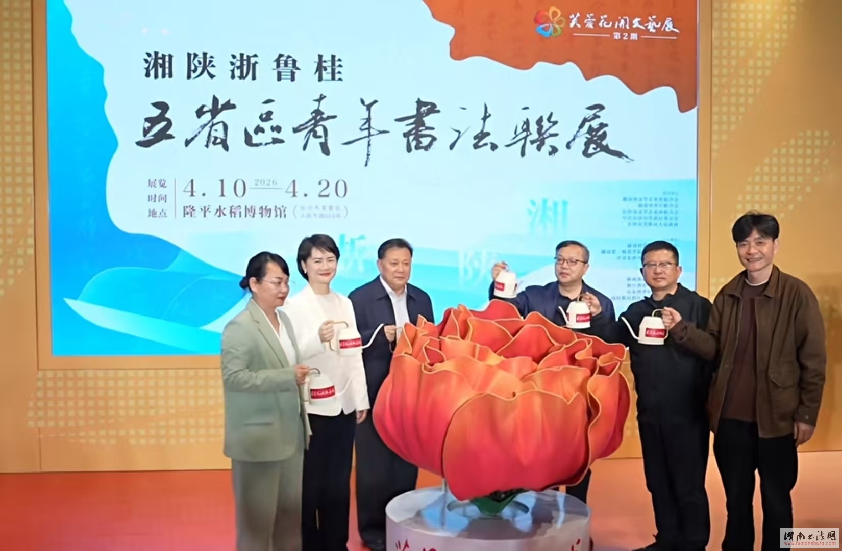 <span style='font-style:none;font-weight:bold;text-decoration:none'>�桢�¡��㡢³������ʡ�������鷨��չ��¡ƽˮ��&nbsp;</span>