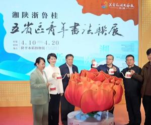 �桢�¡��㡢³������ʡ�������鷨��չ��¡ƽˮ������ݿ�Ļ