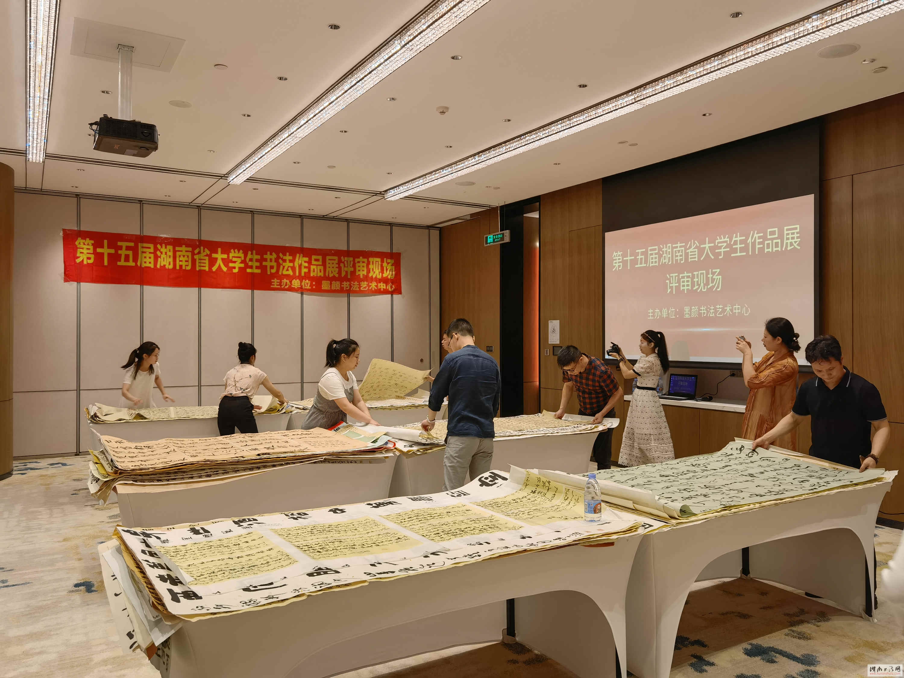 “第十五届湖南省大学生书法作品展”评审结果揭晓 - 湖南书法网 官网 - Powered by SupeSite