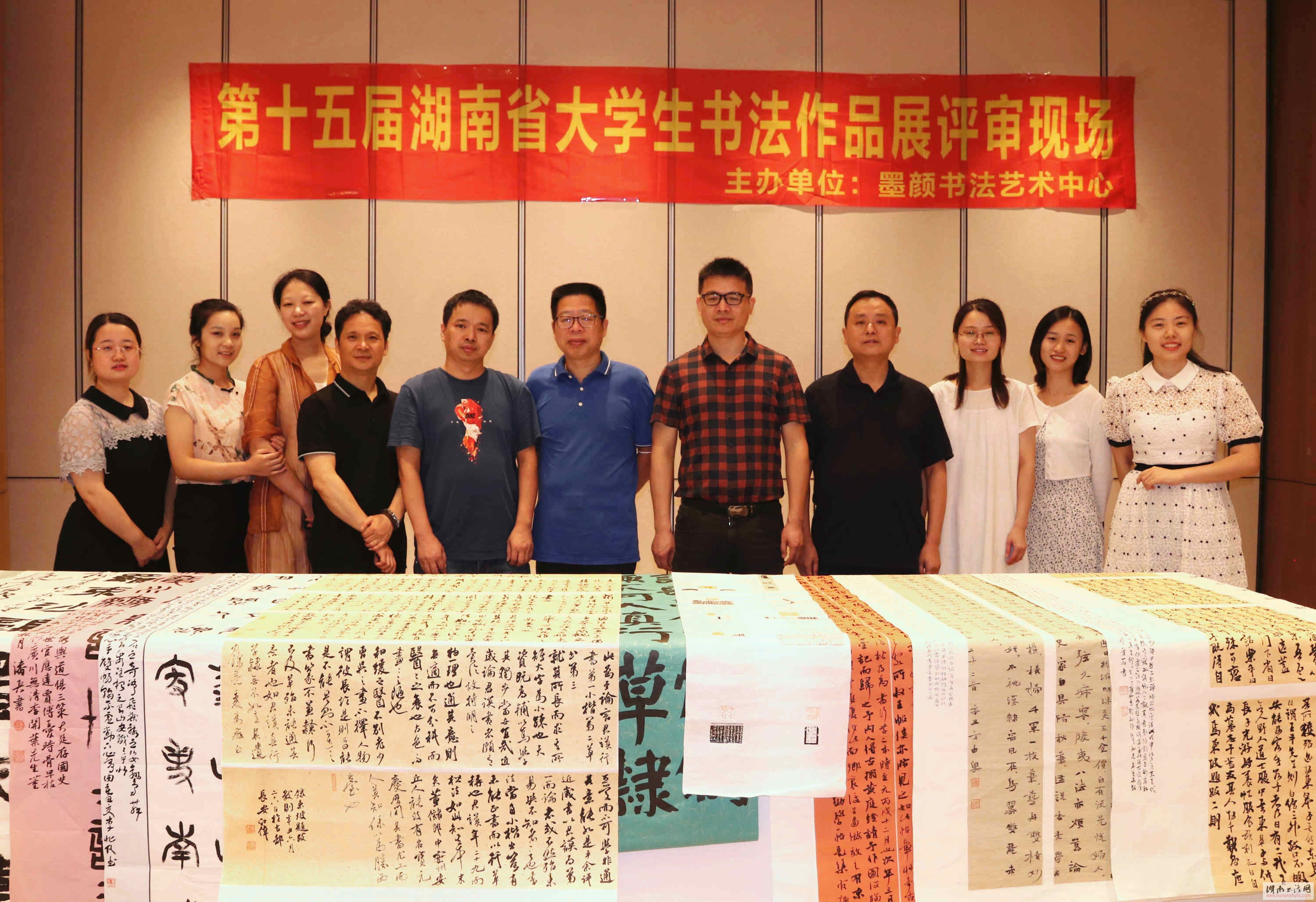 “第十五届湖南省大学生书法作品展”评审结果揭晓 - 湖南书法网 官网 - Powered by SupeSite