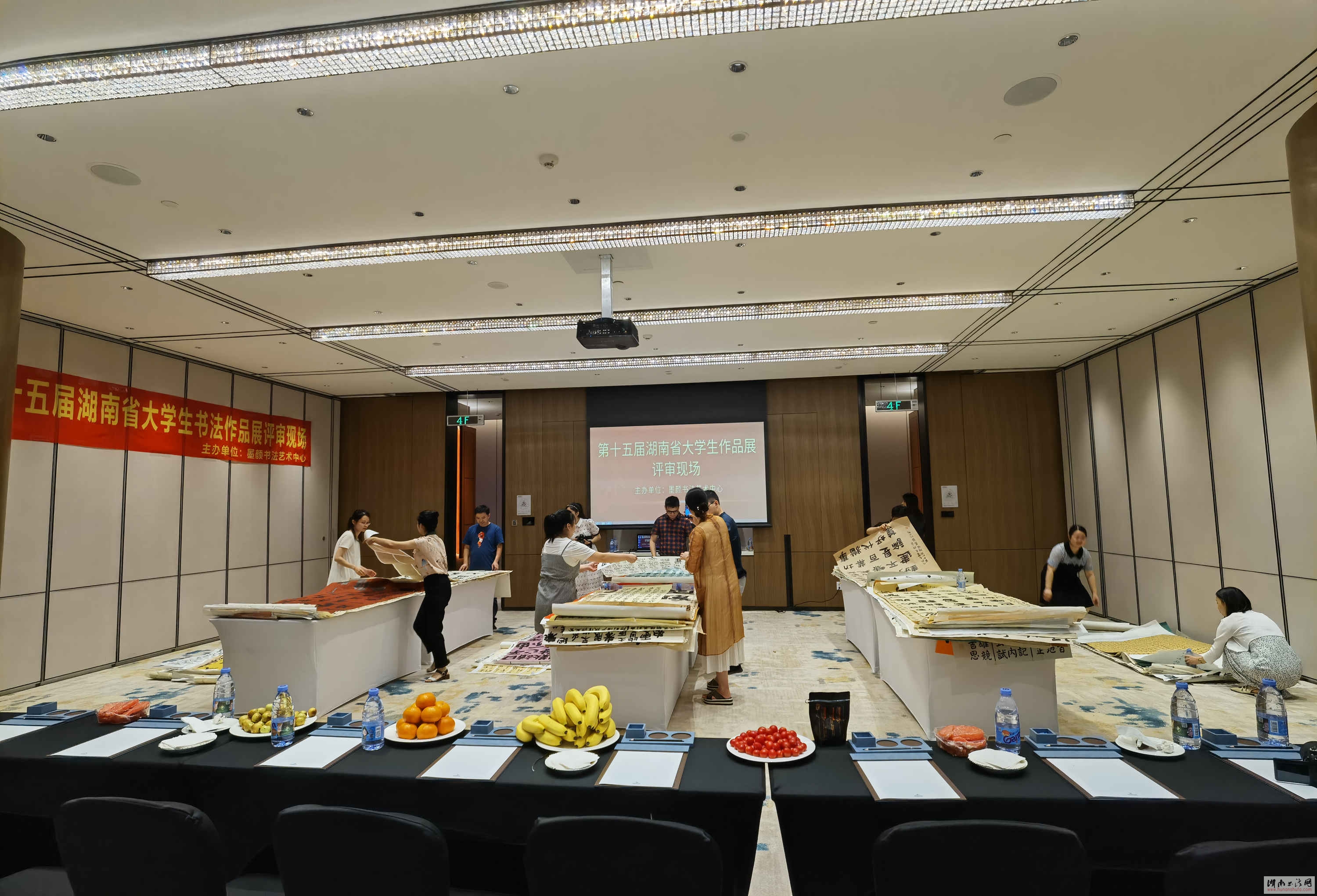 “第十五届湖南省大学生书法作品展”评审结果揭晓 - 湖南书法网 官网 - Powered by SupeSite