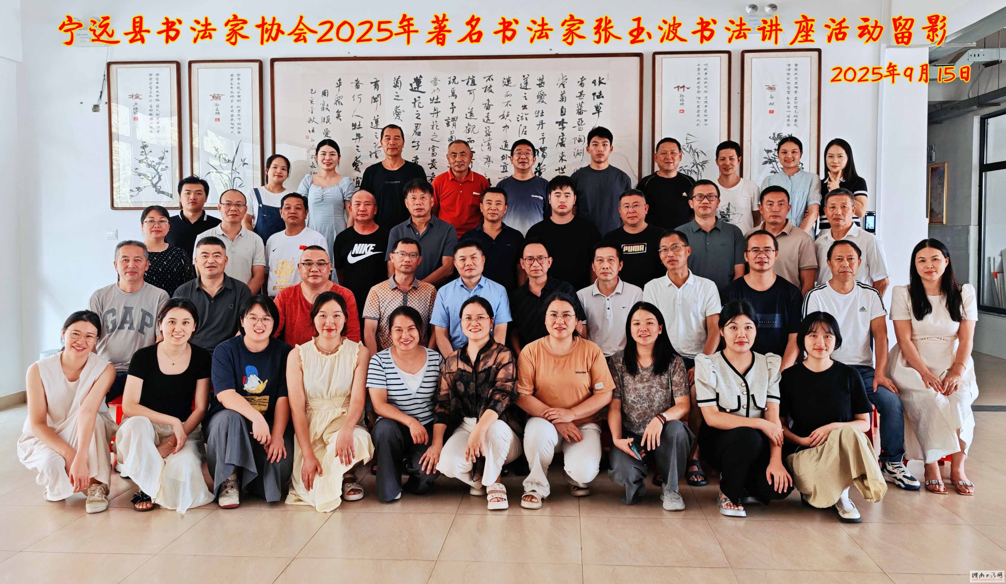 <span style='font-style:none;font-weight:bold;text-decoration:none'>Զ鷨Эṫ鷨</span>