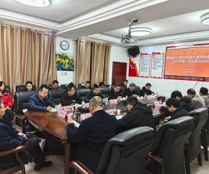 ����ʡ�鷨��Э���ίԱ��2026���һ�λ����ٿ�