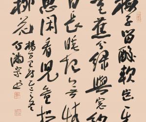 ���������ʫ������Ʒչ���ڶ����֣�